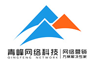  燃激情，展風(fēng)采，健身心--安陽(yáng)青峰趣味晨會(huì)周圓滿(mǎn)落幕！
